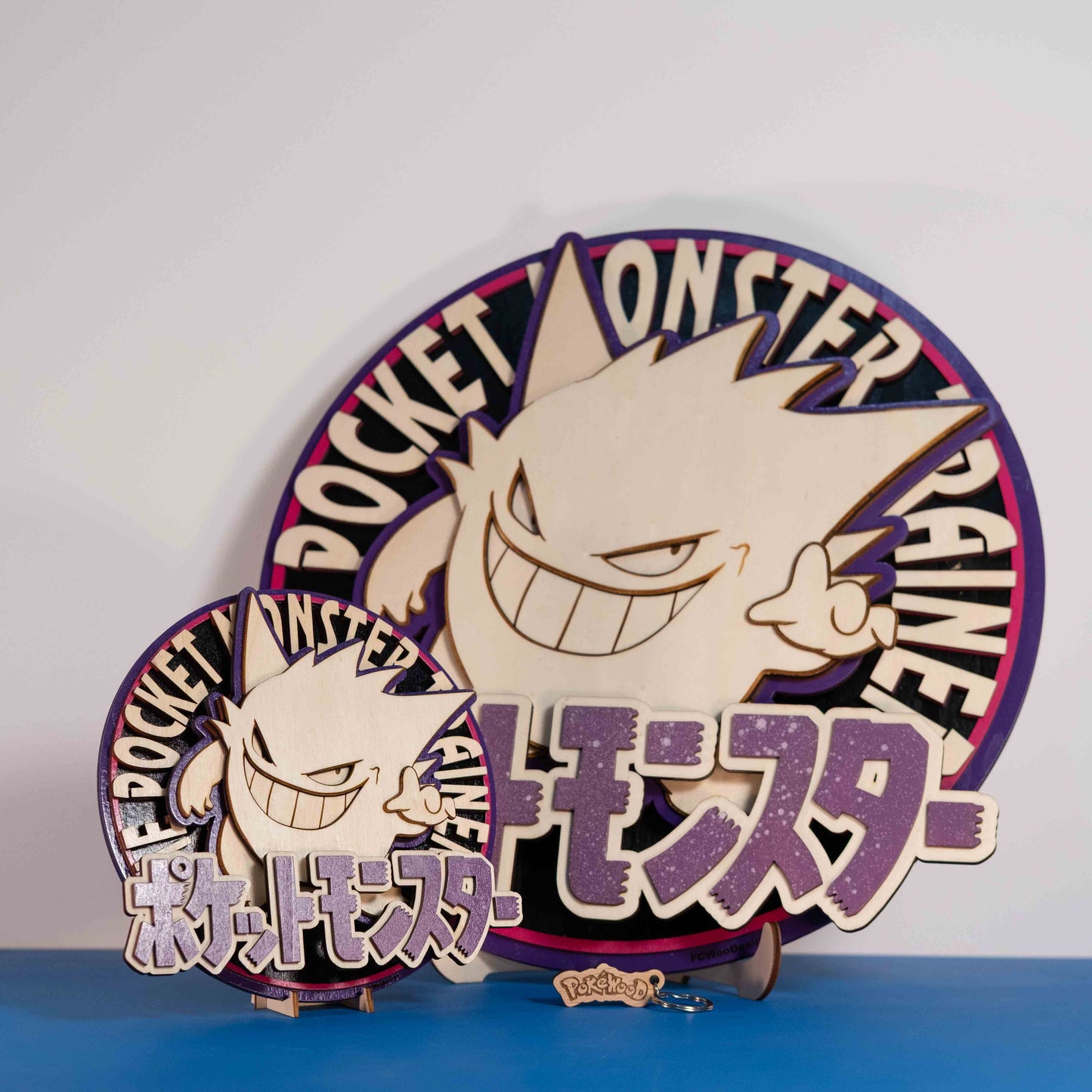 Blason Pocket Monster Trainer CUSTOM