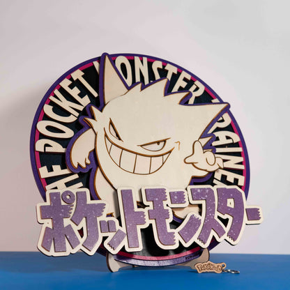 Blason Pocket Monster Trainer CUSTOM