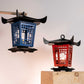 Lanterne Japonaise en Bois